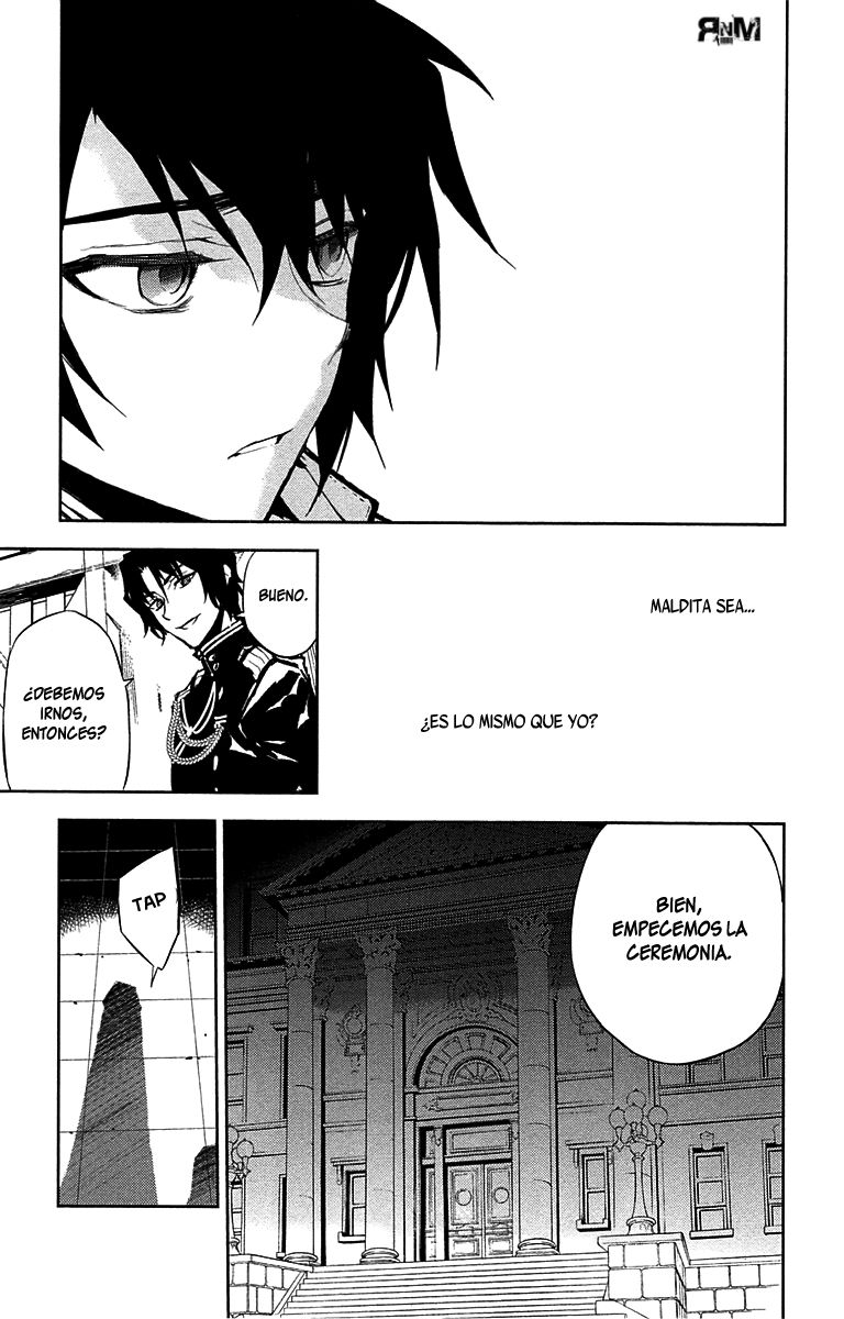 Read Owari no Seraph ES Manga Online