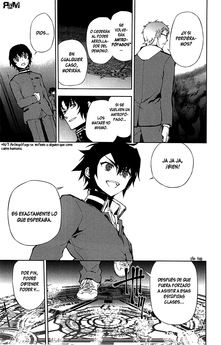 Read Owari no Seraph ES Manga Online