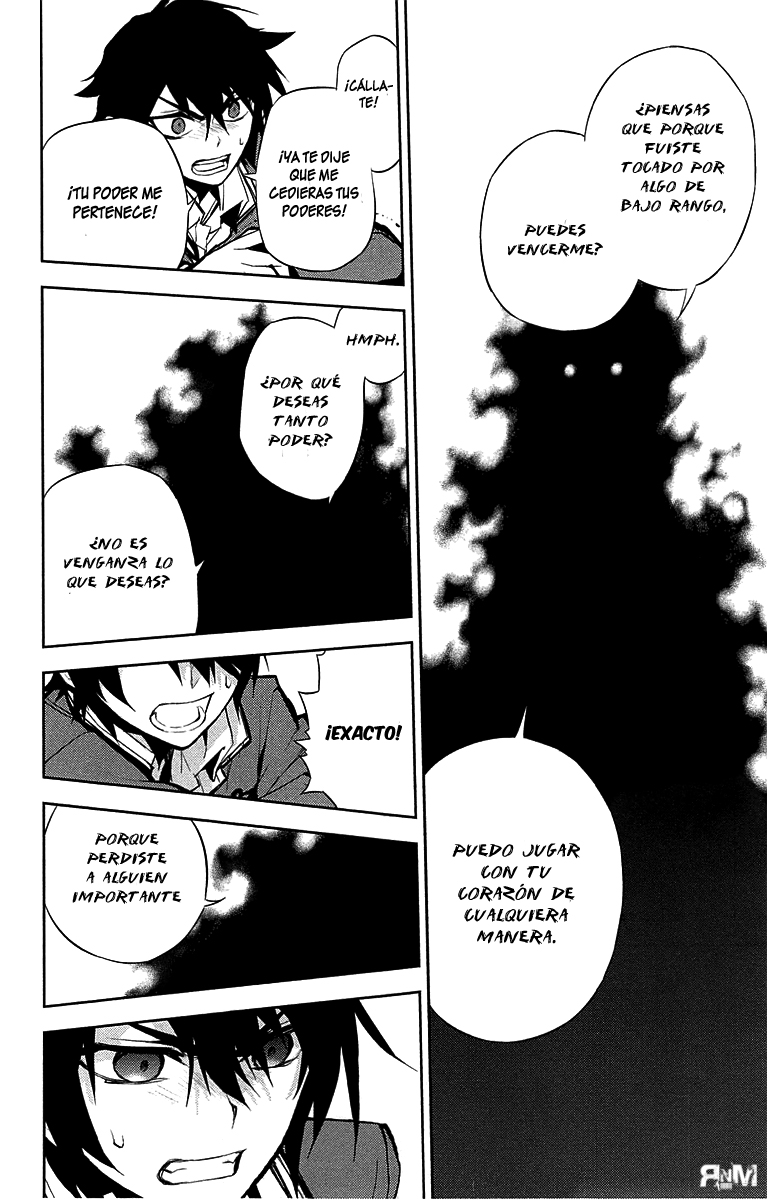 Read Owari no Seraph ES Manga Online