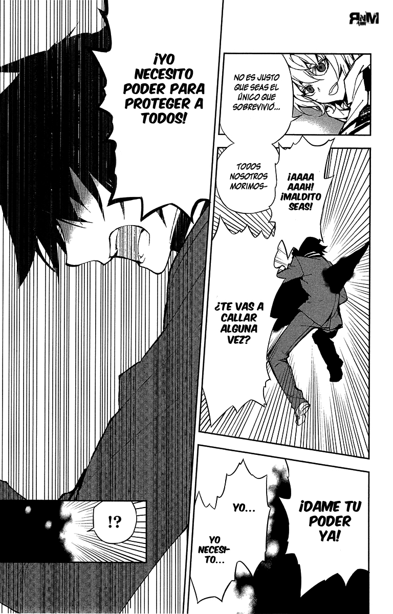 Read Owari no Seraph ES Manga Online