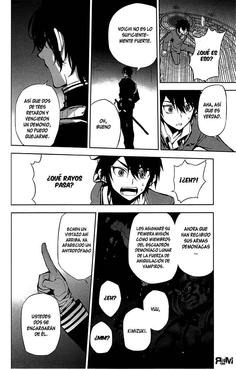 Read Owari no Seraph ES Manga Online