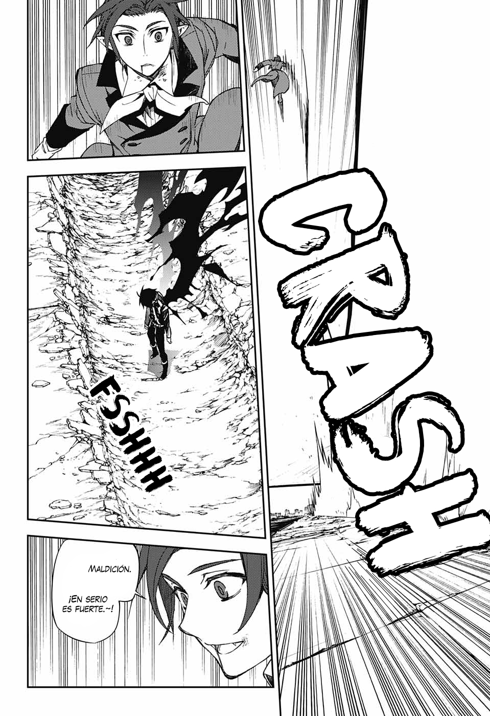 Read Owari no Seraph ES Manga Online