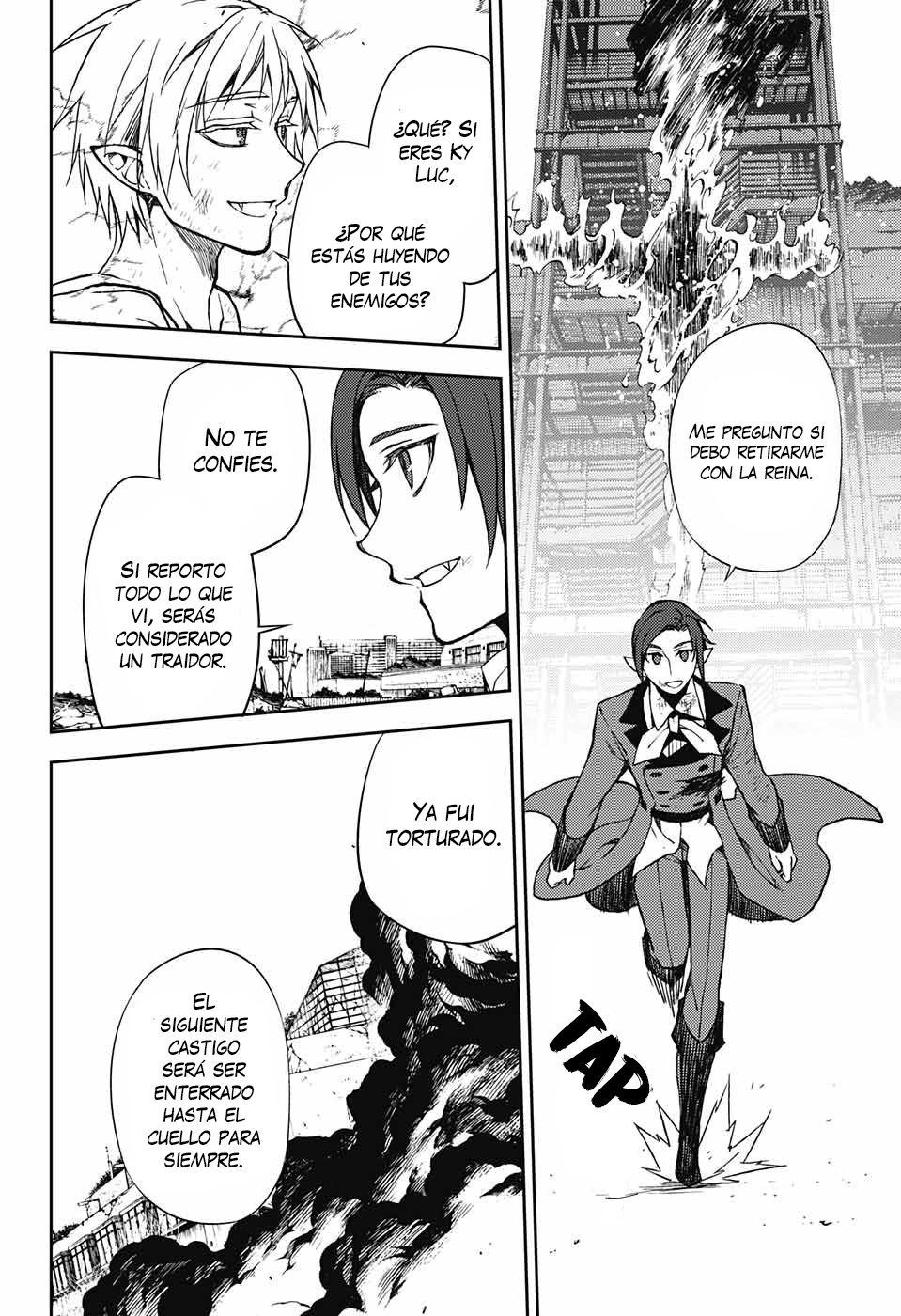 Read Owari no Seraph ES Manga Online