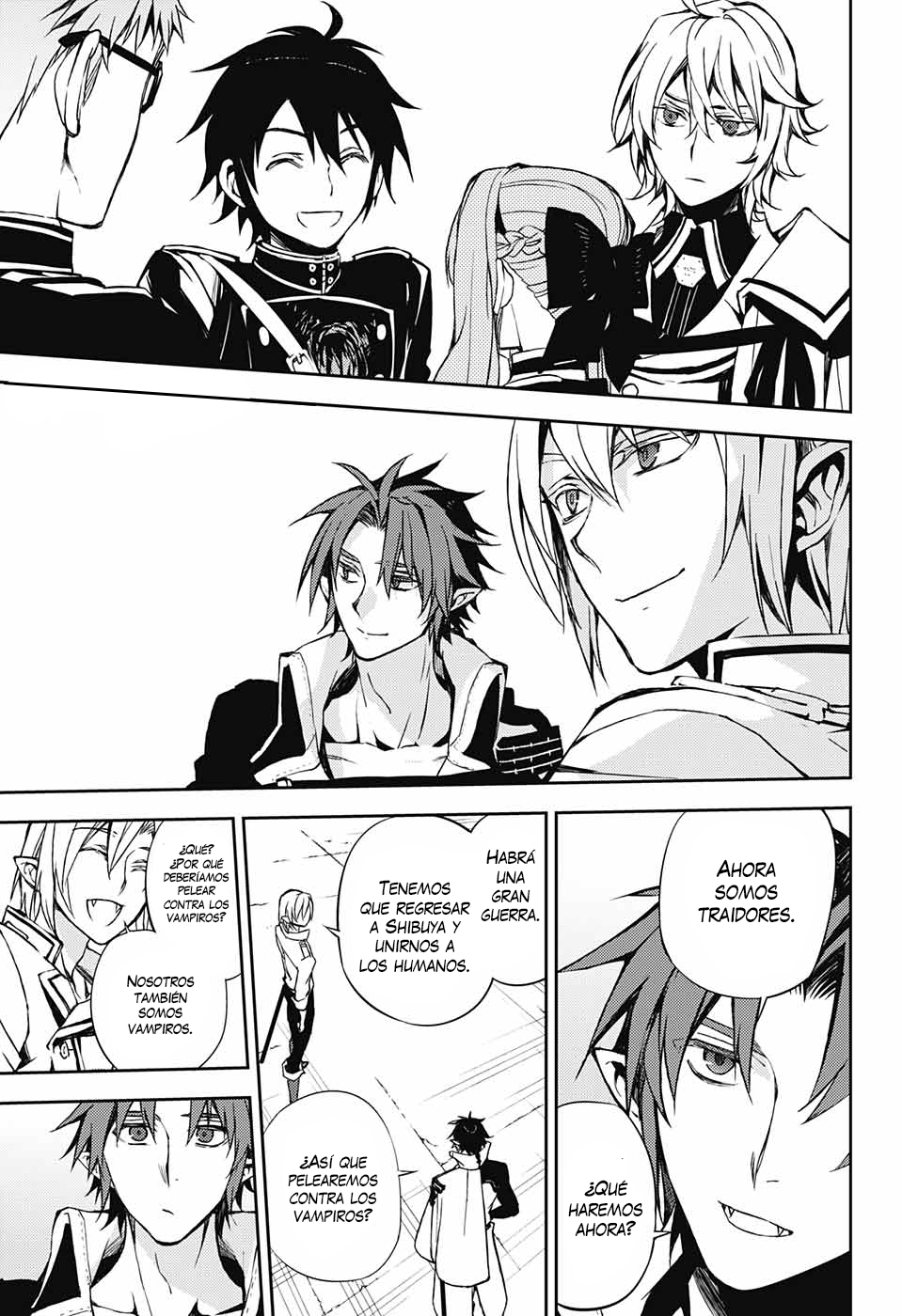 Read Owari no Seraph ES Manga Online