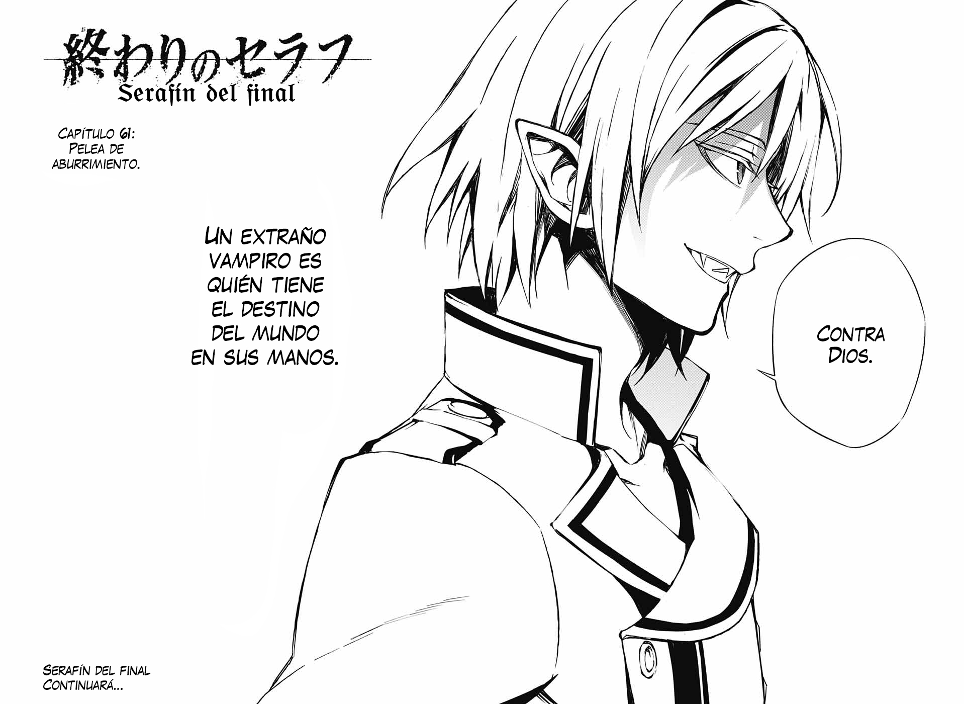 Read Owari no Seraph ES Manga Online