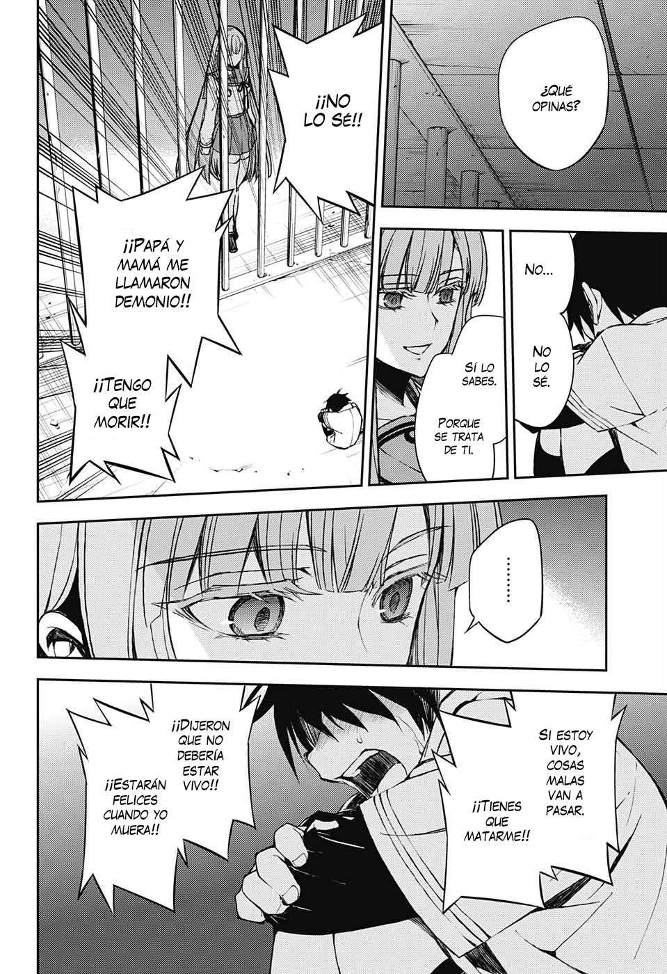 Read Owari no Seraph ES Manga Online