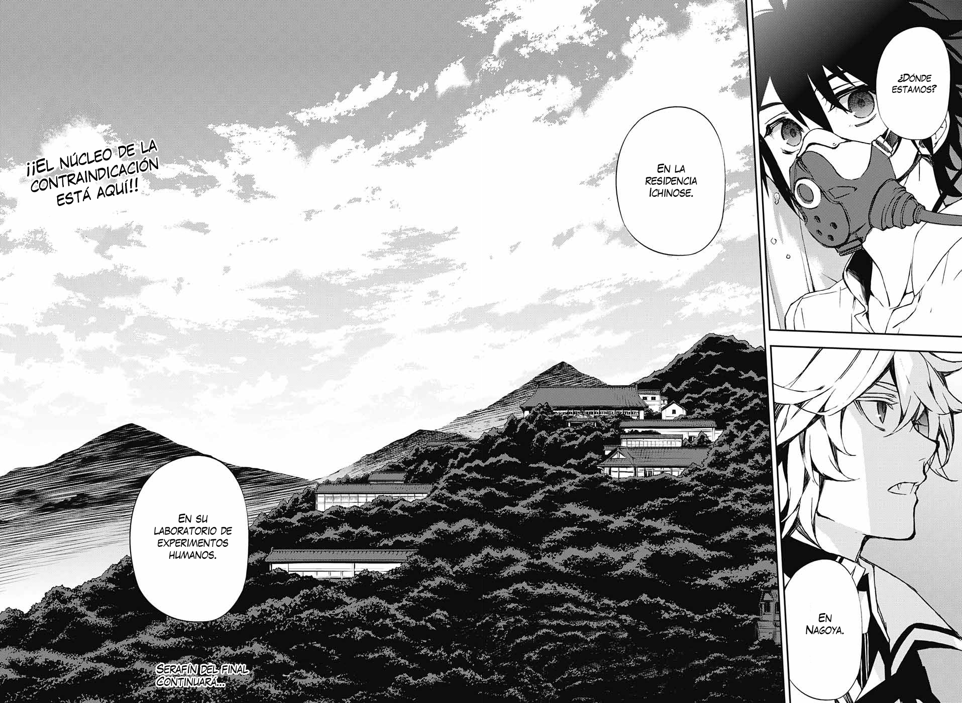 Read Owari no Seraph ES Manga Online