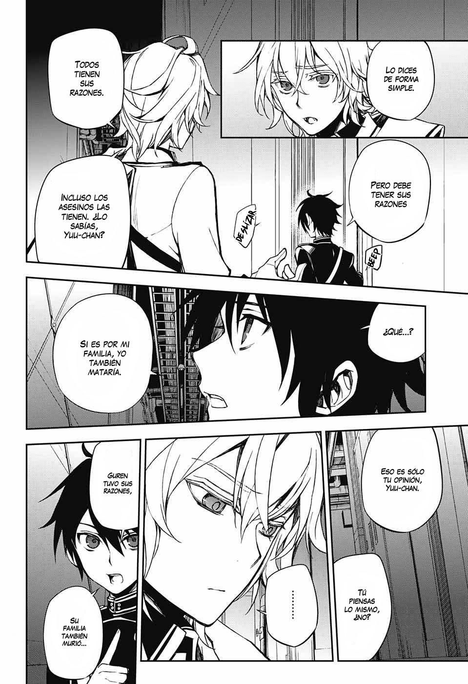 Read Owari no Seraph ES Manga Online