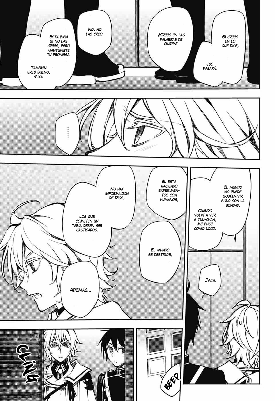 Read Owari no Seraph ES Manga Online