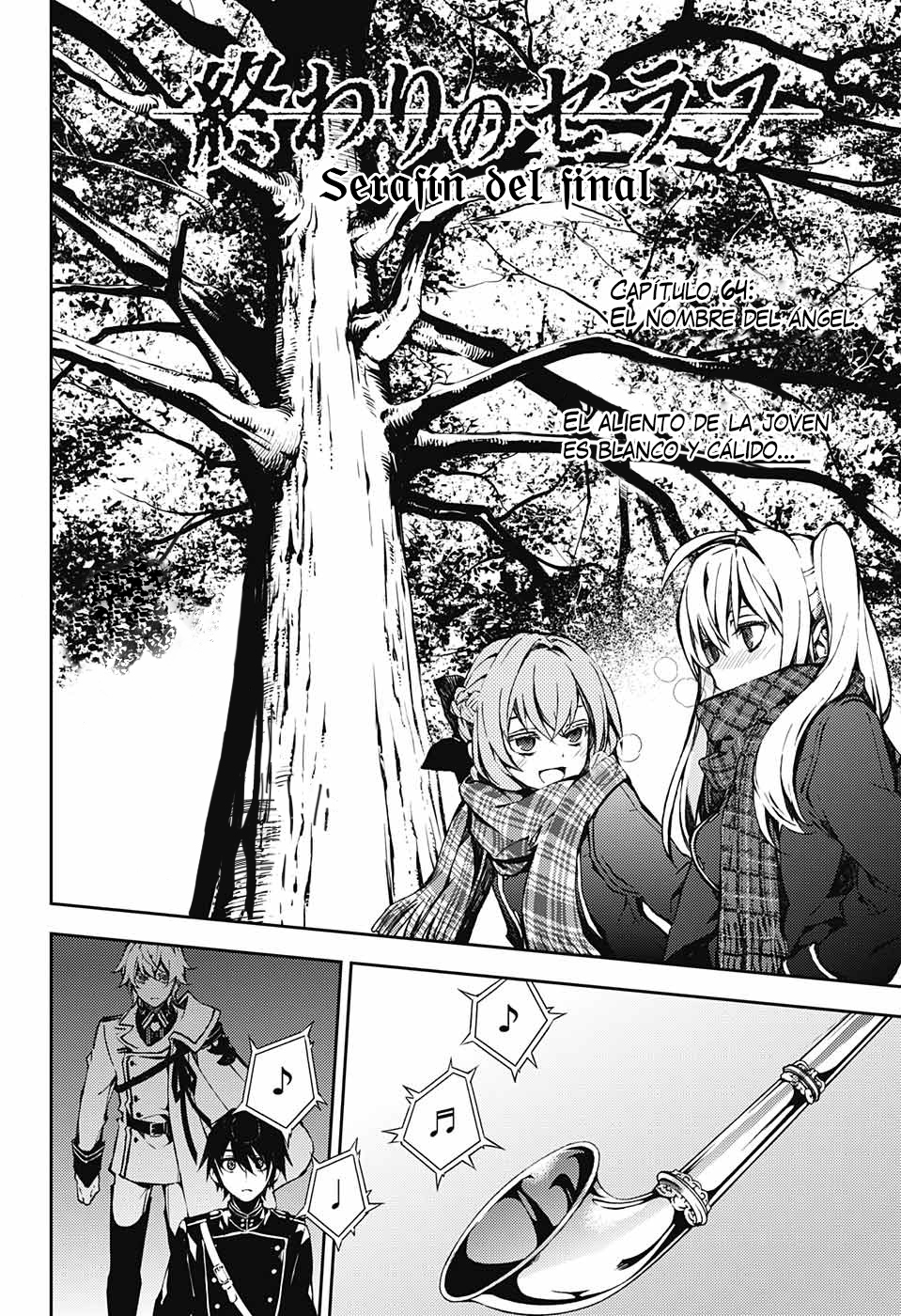 Read Owari no Seraph ES Manga Online