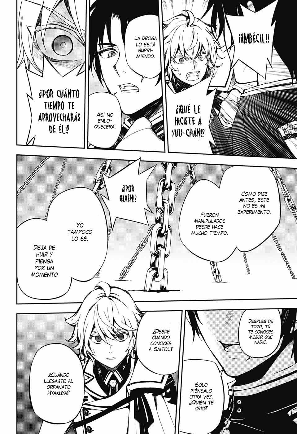 Read Owari no Seraph ES Manga Online