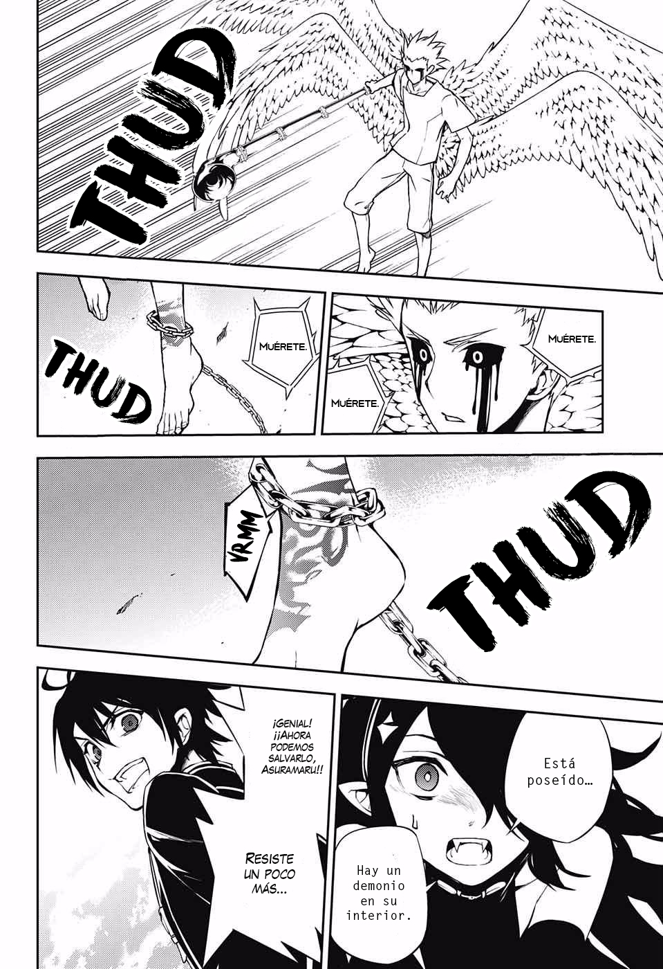 Read Owari no Seraph ES Manga Online