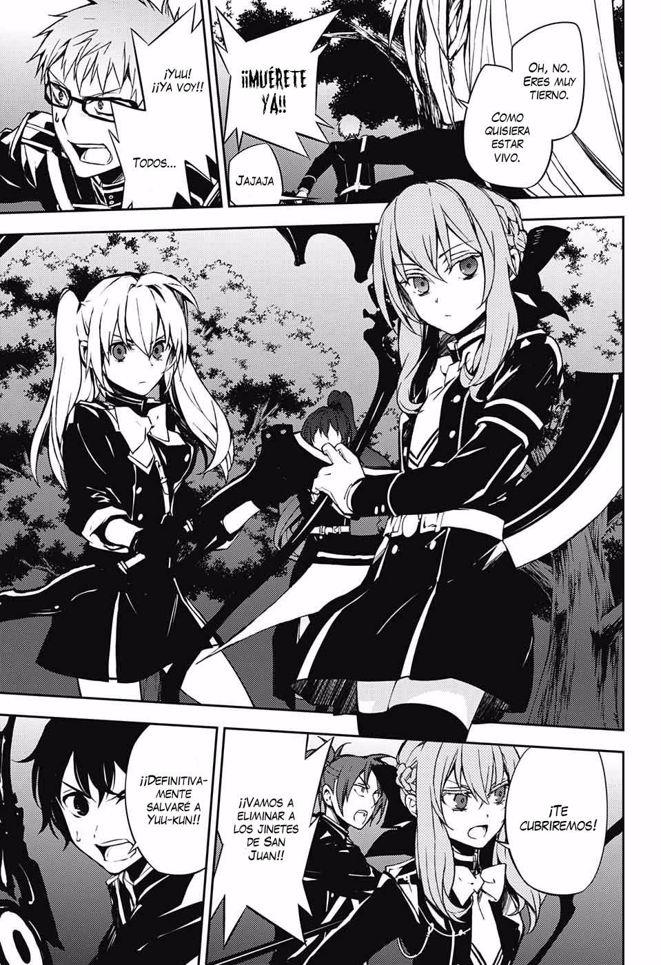 Read Owari no Seraph ES Manga Online