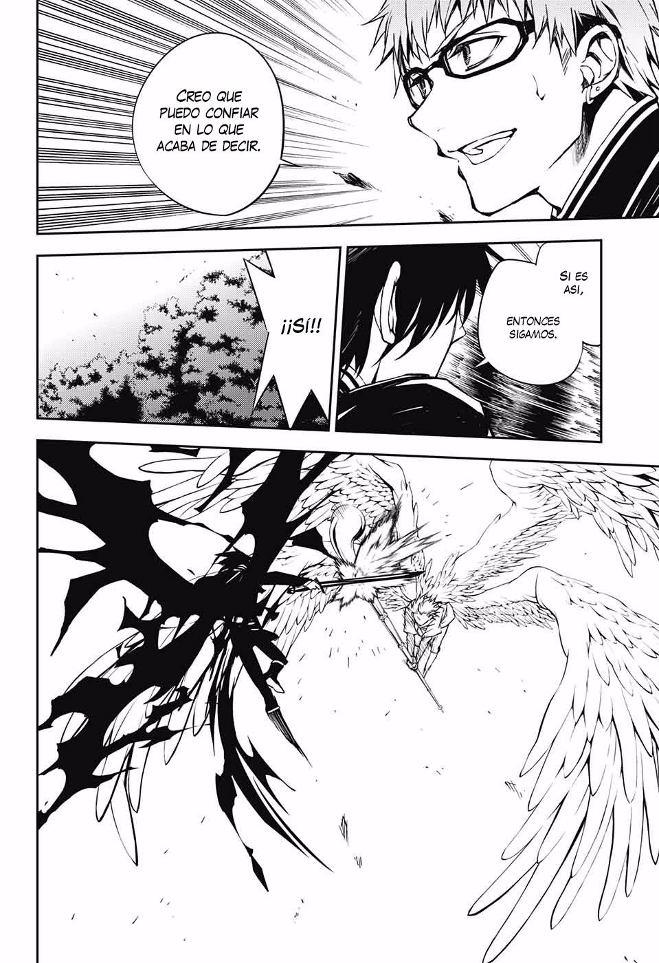 Read Owari no Seraph ES Manga Online