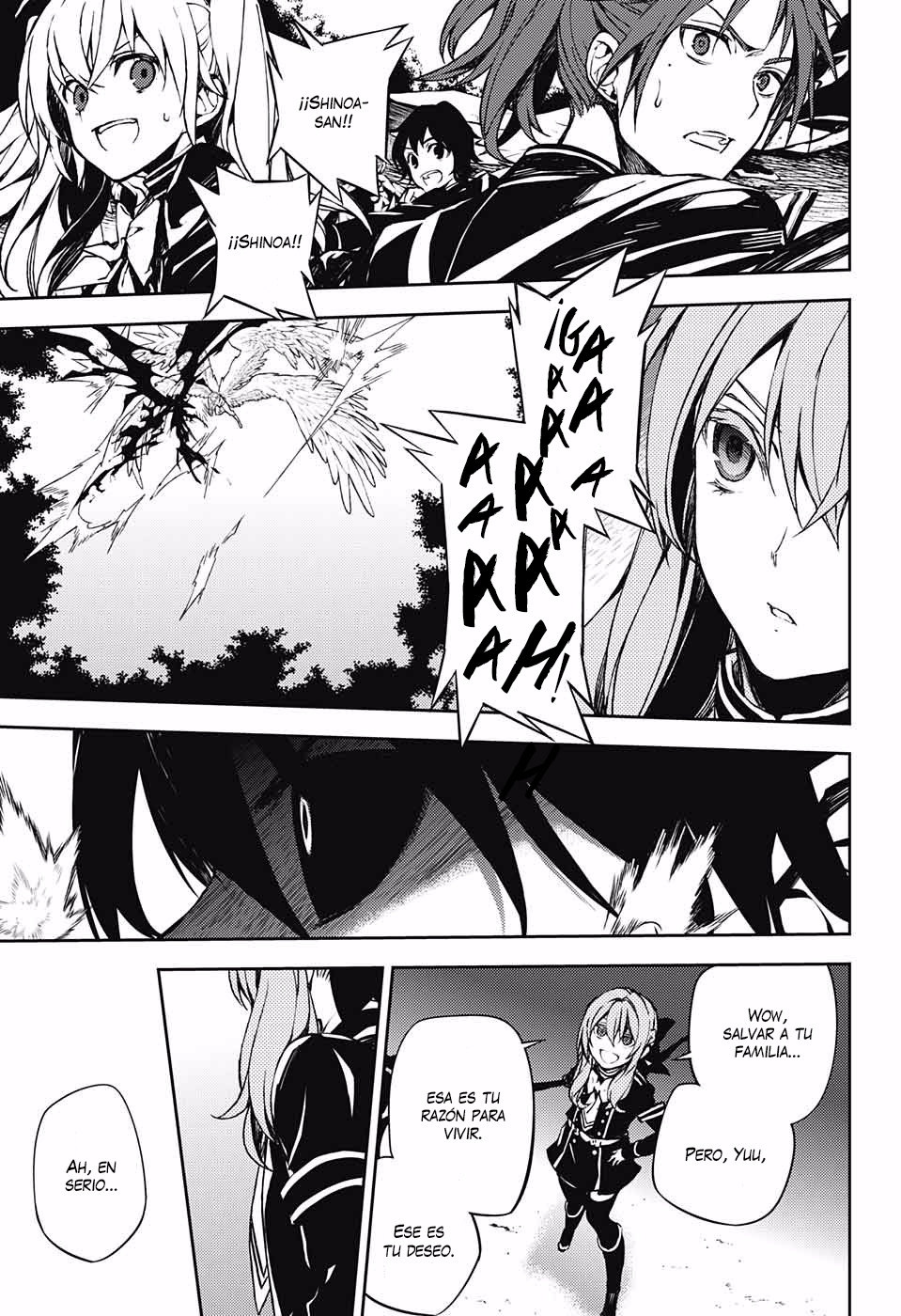 Read Owari no Seraph ES Manga Online