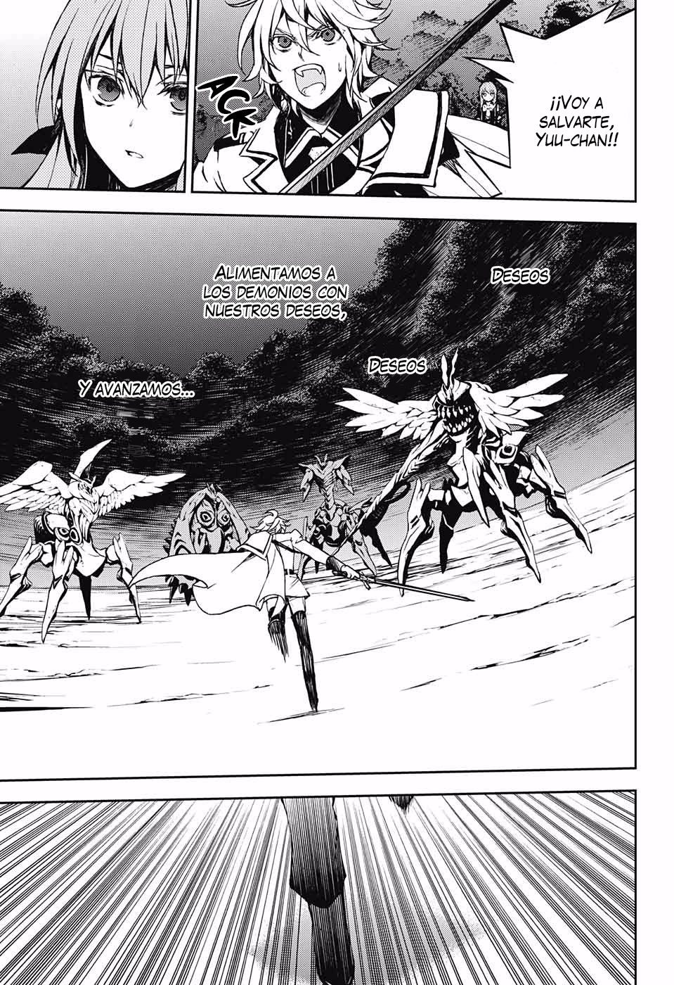 Read Owari no Seraph ES Manga Online