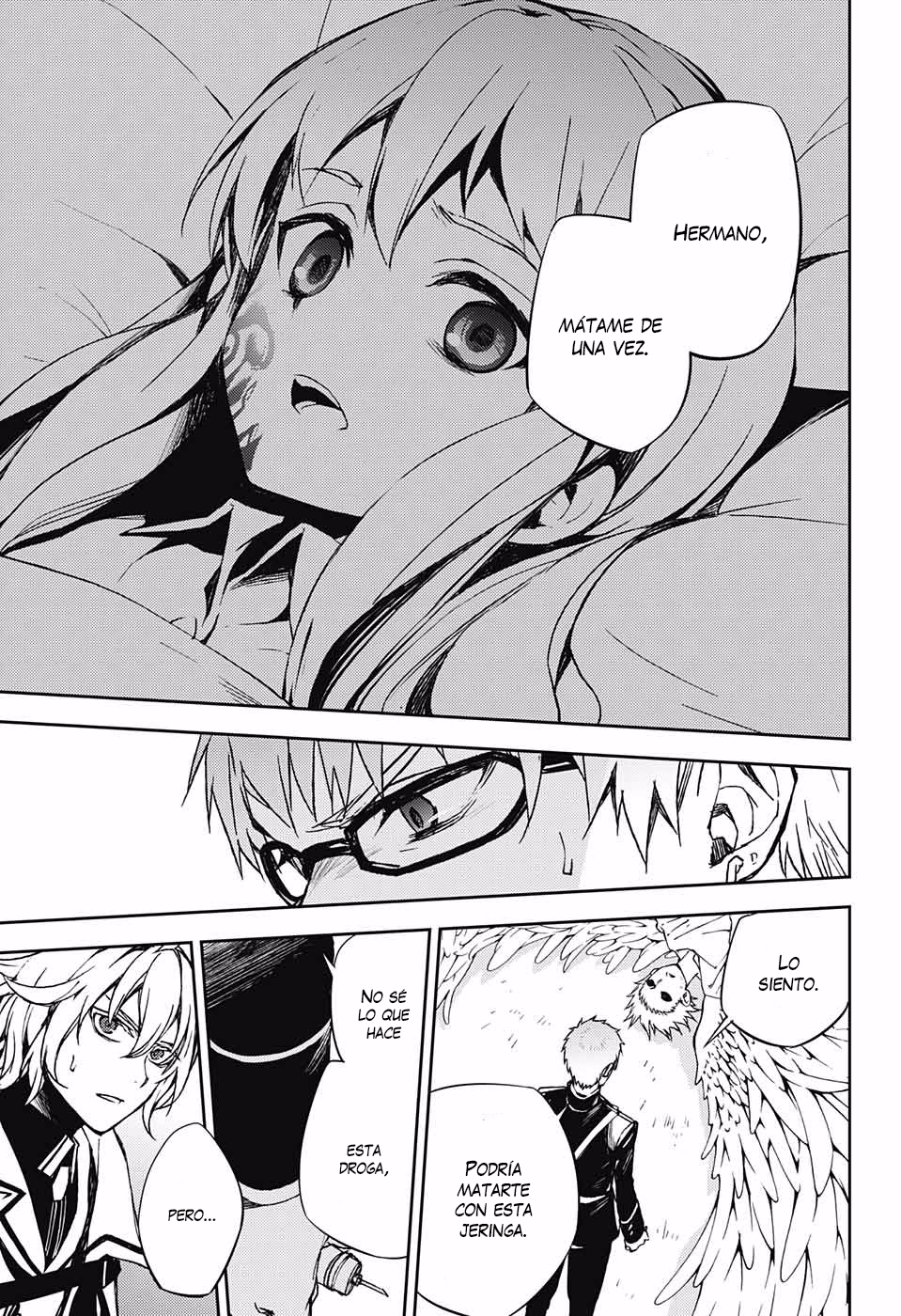 Read Owari no Seraph ES Manga Online