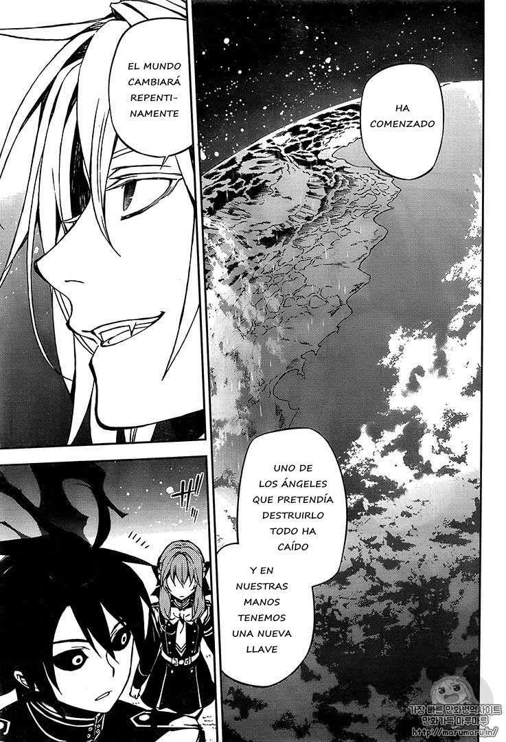 Read Owari no Seraph ES Manga Online