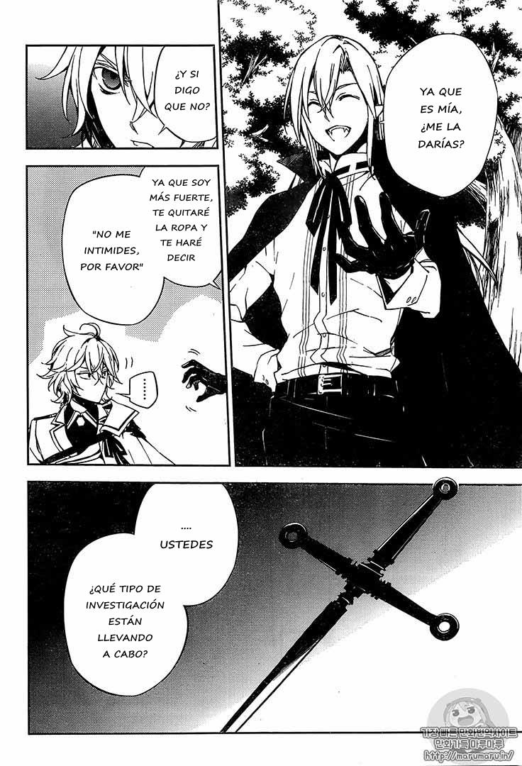 Read Owari no Seraph ES Manga Online