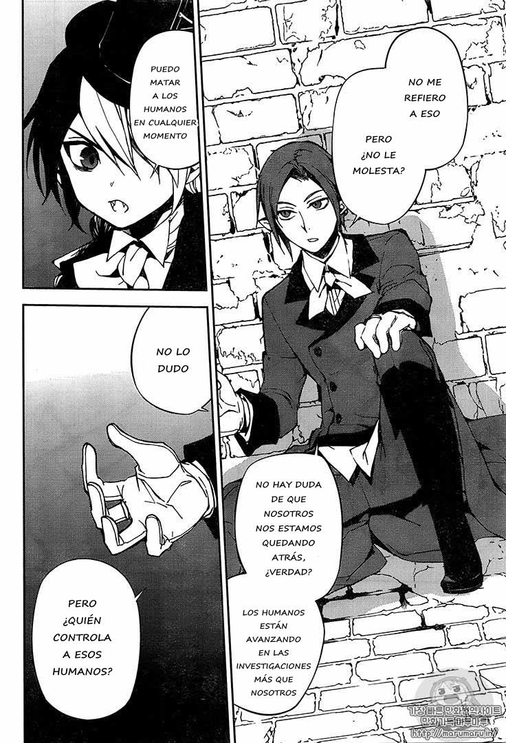 Read Owari no Seraph ES Manga Online