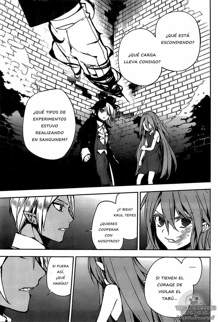 Read Owari no Seraph ES Manga Online