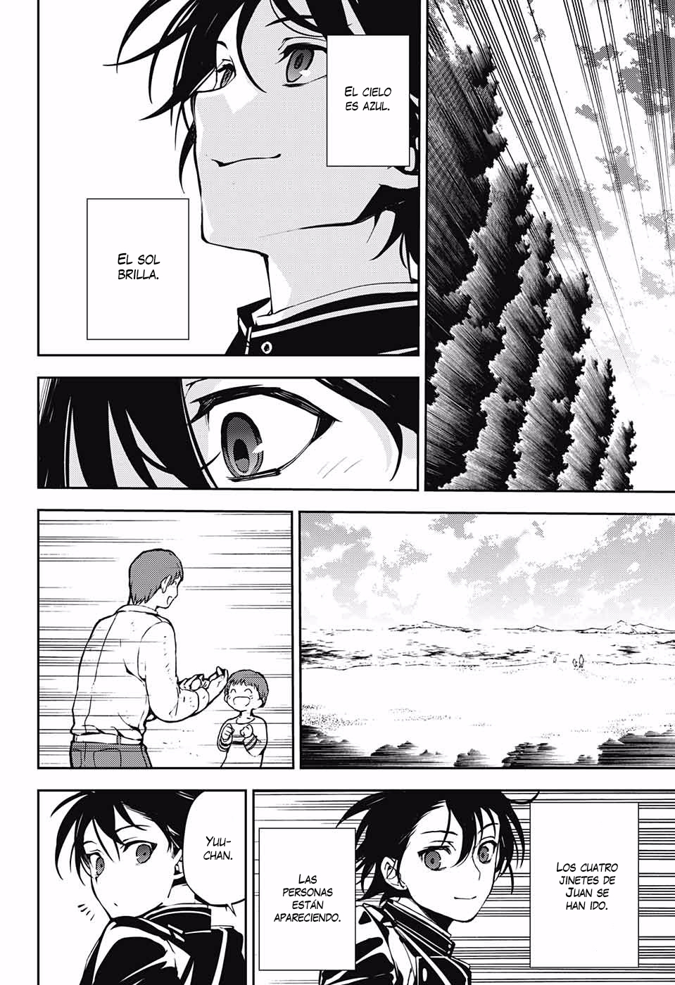 Read Owari no Seraph ES Manga Online