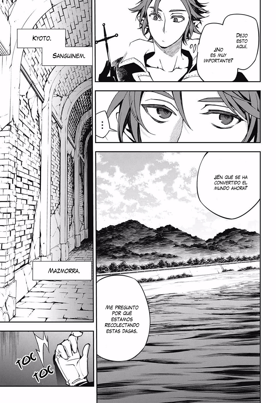 Read Owari no Seraph ES Manga Online