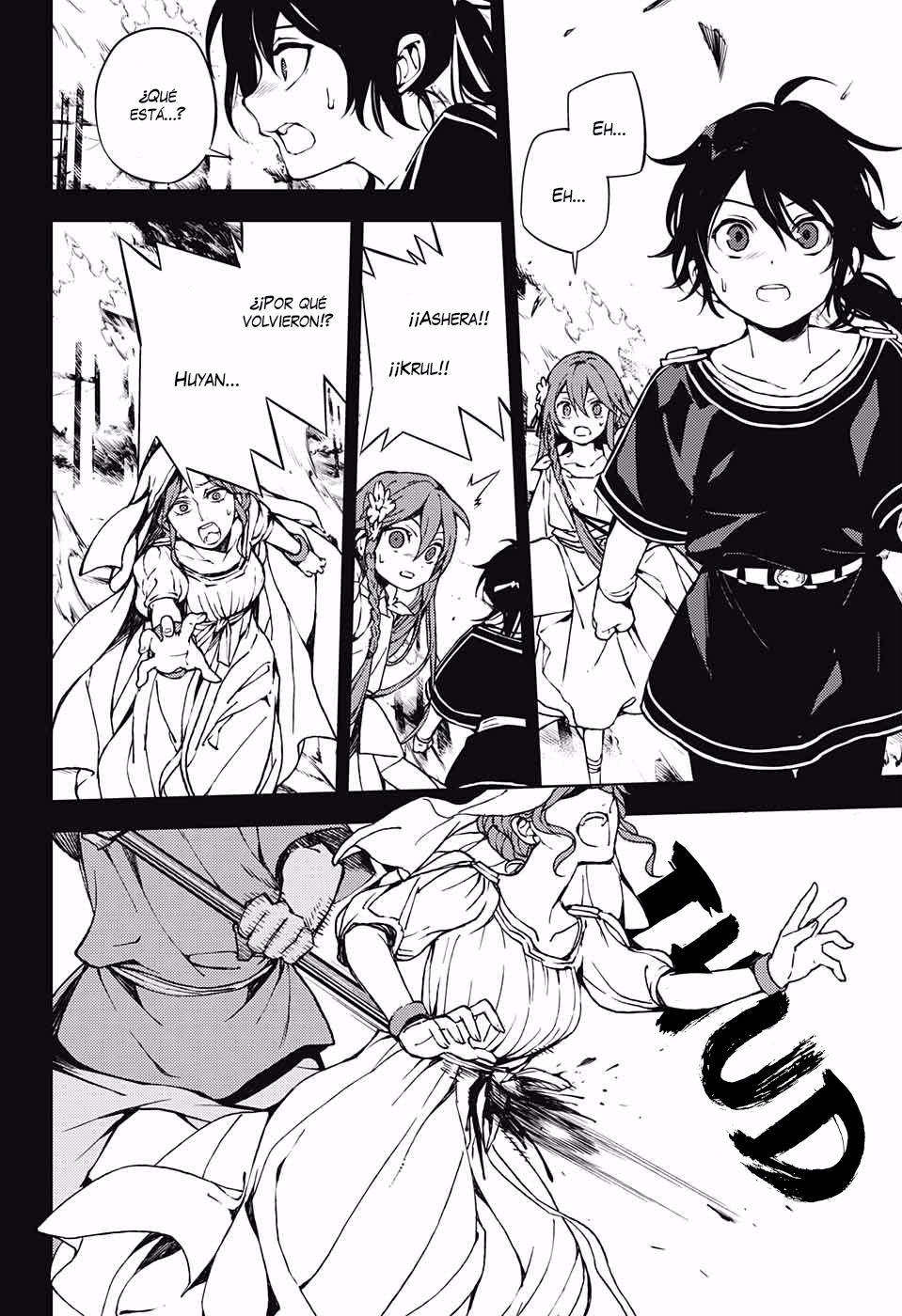 Read Owari no Seraph ES Manga Online