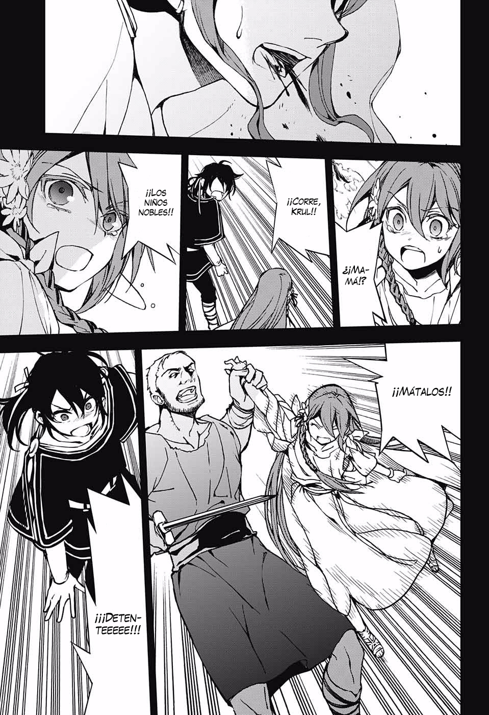 Read Owari no Seraph ES Manga Online