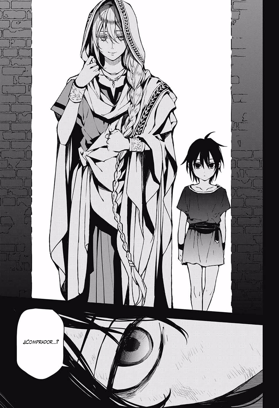Read Owari no Seraph ES Manga Online
