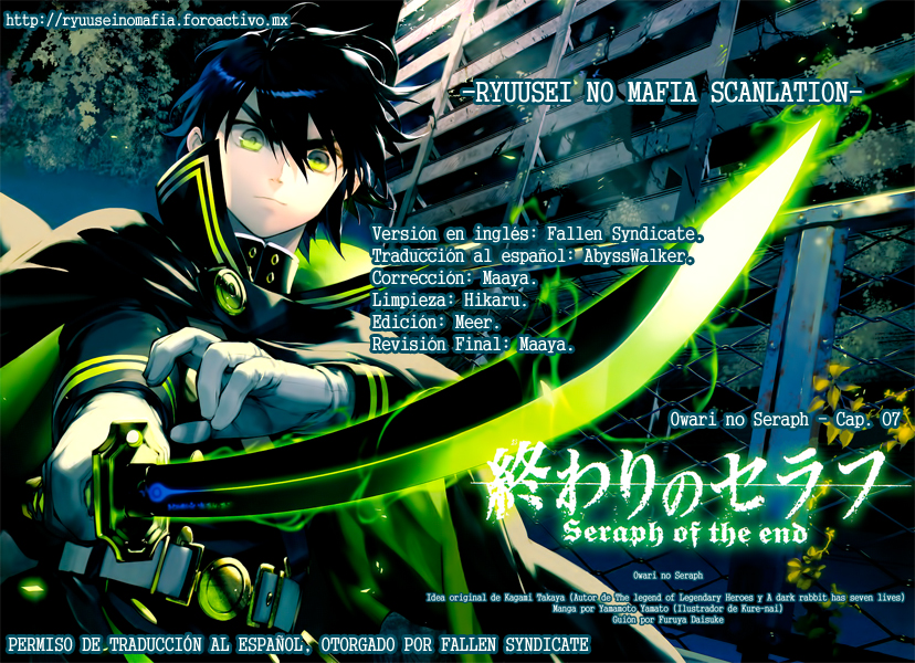 Read Owari no Seraph ES Manga Online