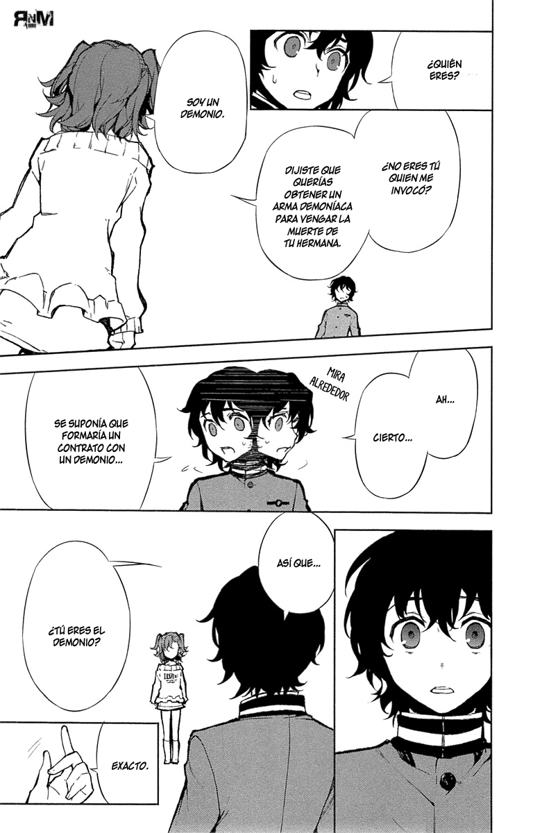 Read Owari no Seraph ES Manga Online