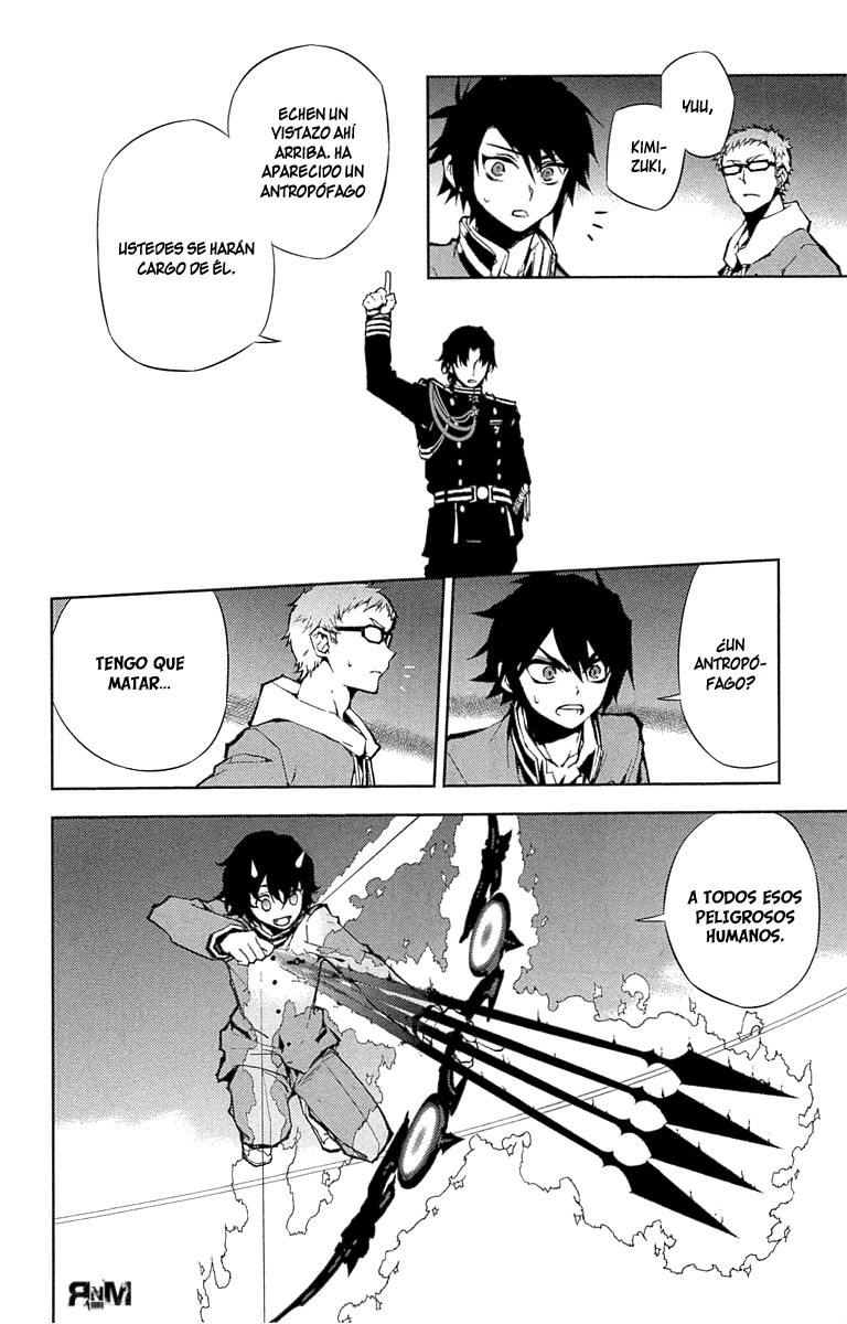 Read Owari no Seraph ES Manga Online