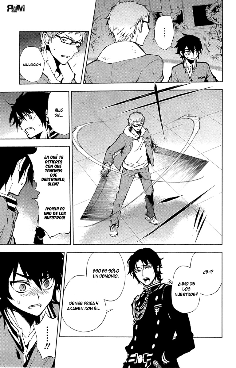 Read Owari no Seraph ES Manga Online