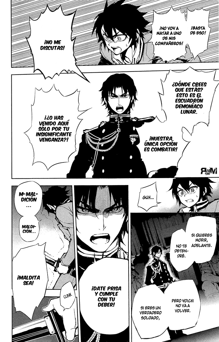 Read Owari no Seraph ES Manga Online