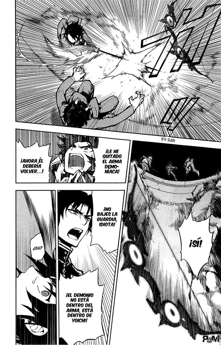 Read Owari no Seraph ES Manga Online