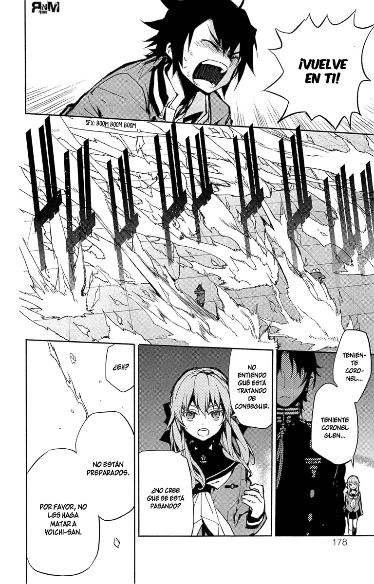 Read Owari no Seraph ES Manga Online