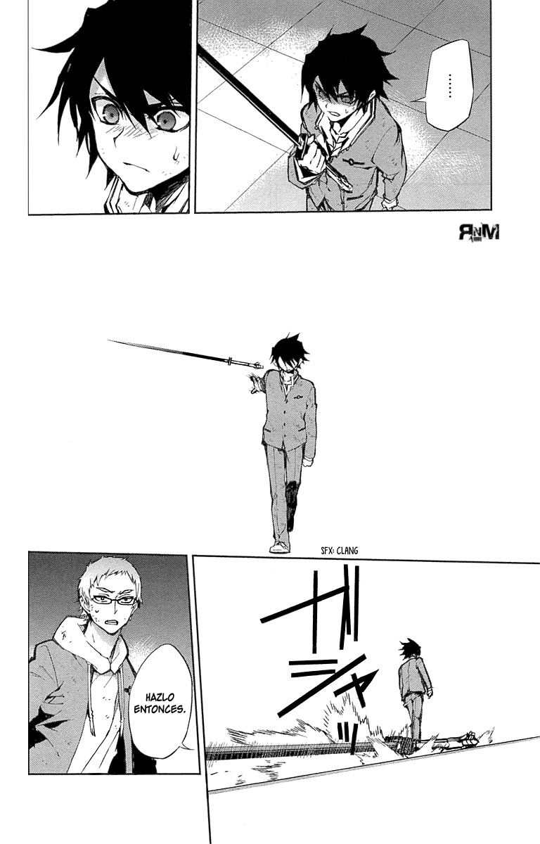 Read Owari no Seraph ES Manga Online