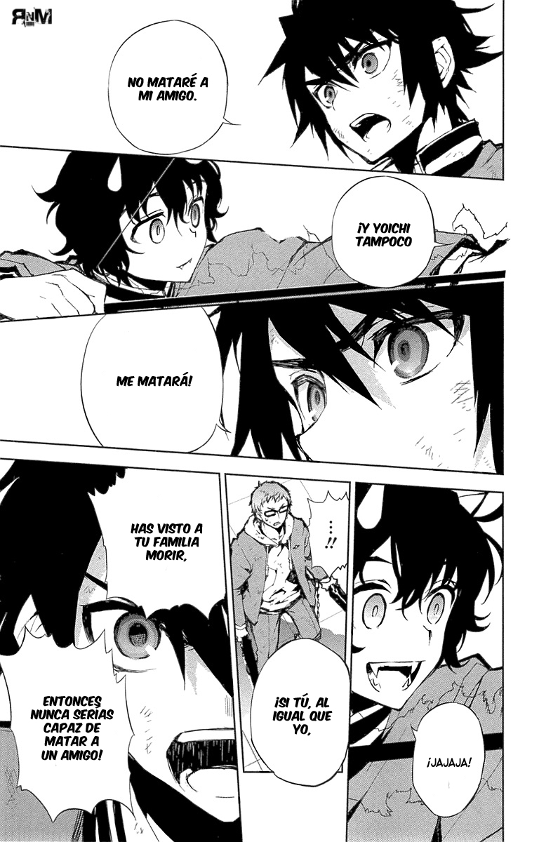 Read Owari no Seraph ES Manga Online