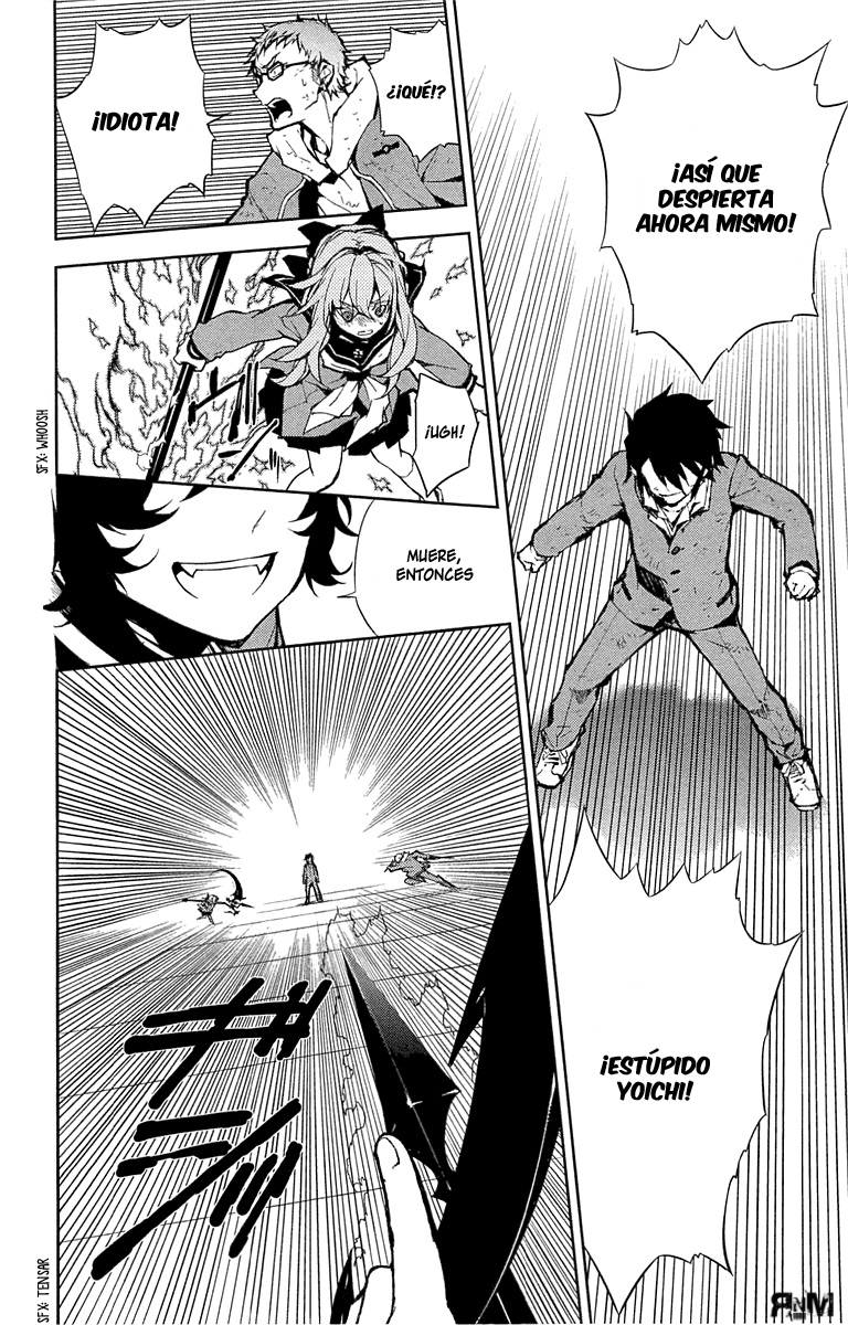 Read Owari no Seraph ES Manga Online
