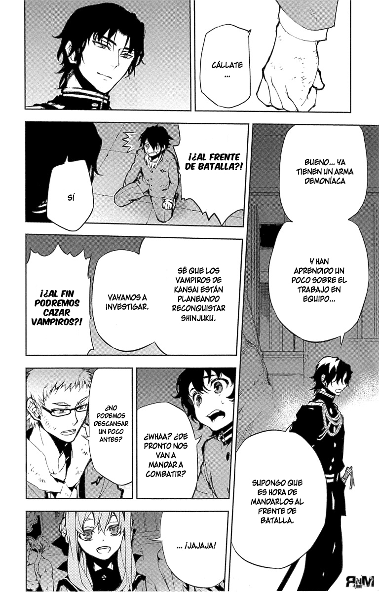 Read Owari no Seraph ES Manga Online