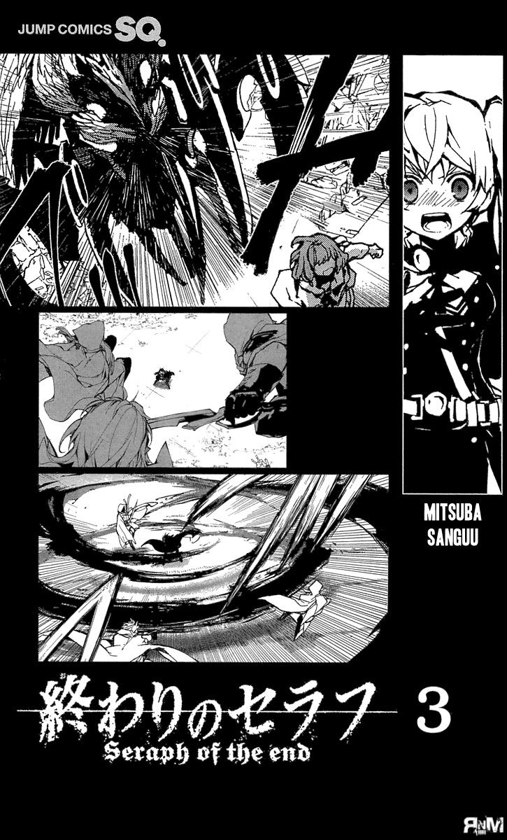 Read Owari no Seraph ES Manga Online
