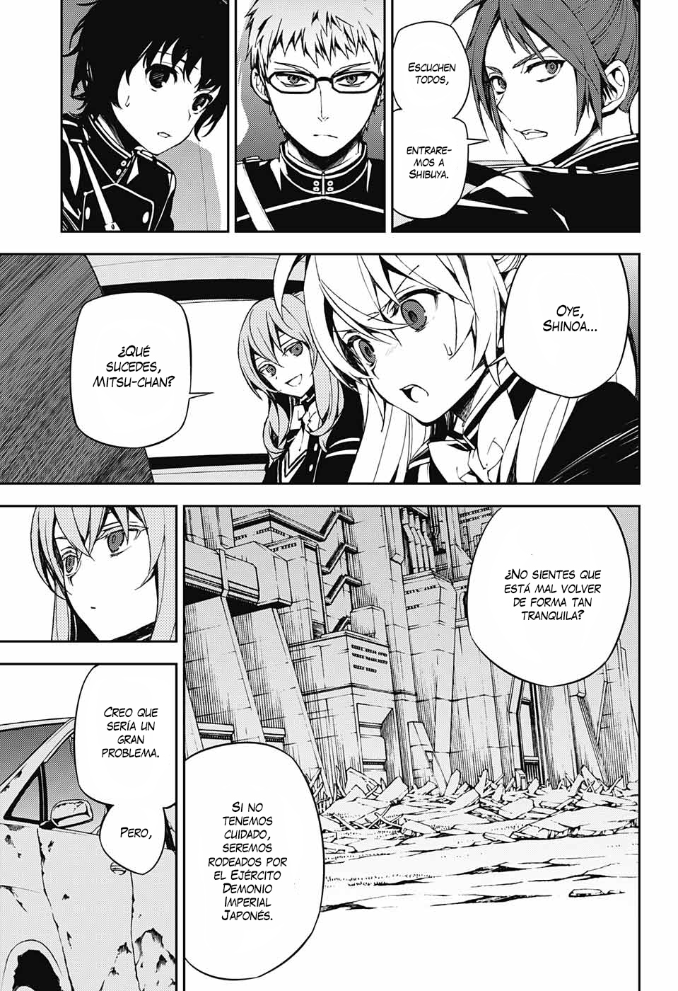 Read Owari no Seraph ES Manga Online