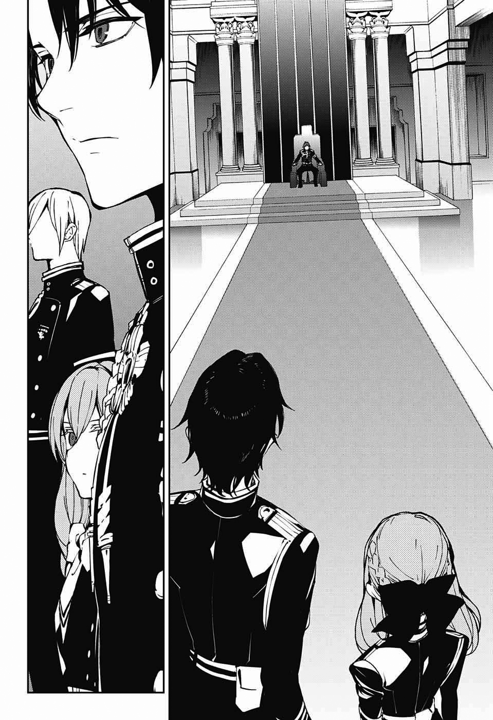 Read Owari no Seraph ES Manga Online