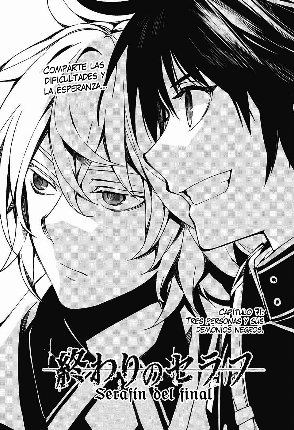 Read Owari no Seraph ES Manga Online
