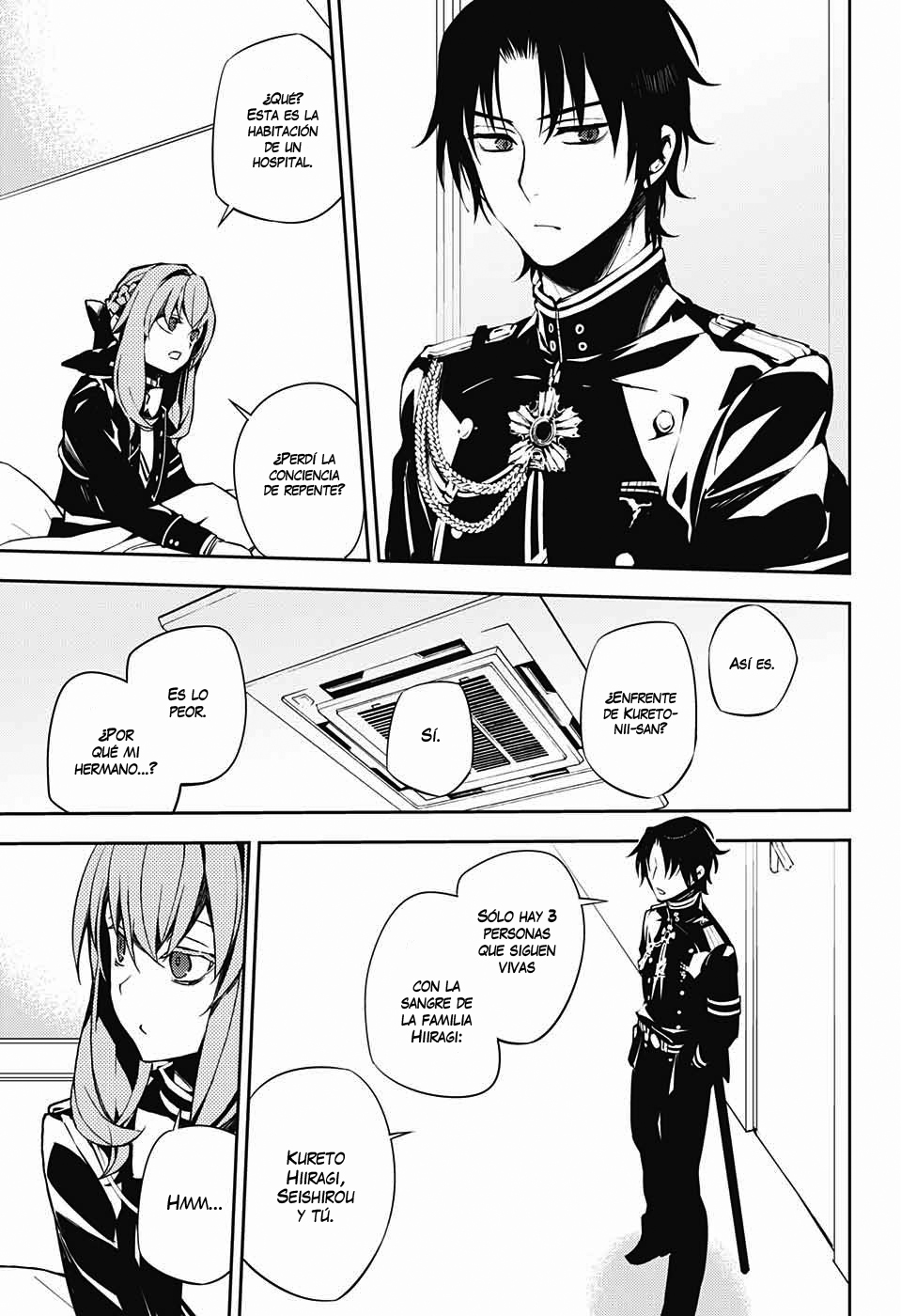 Read Owari no Seraph ES Manga Online