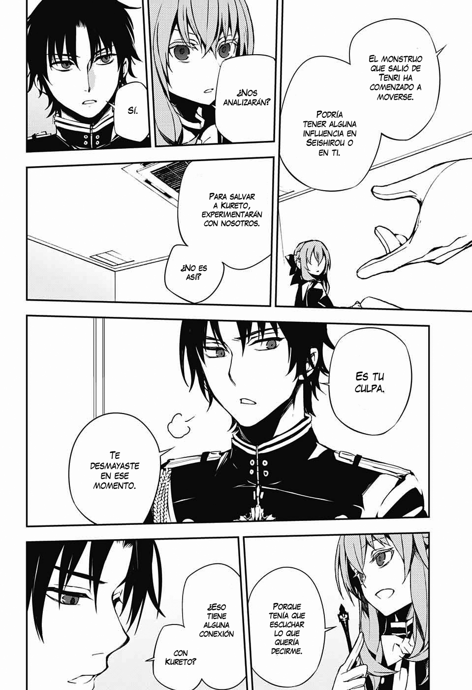 Read Owari no Seraph ES Manga Online