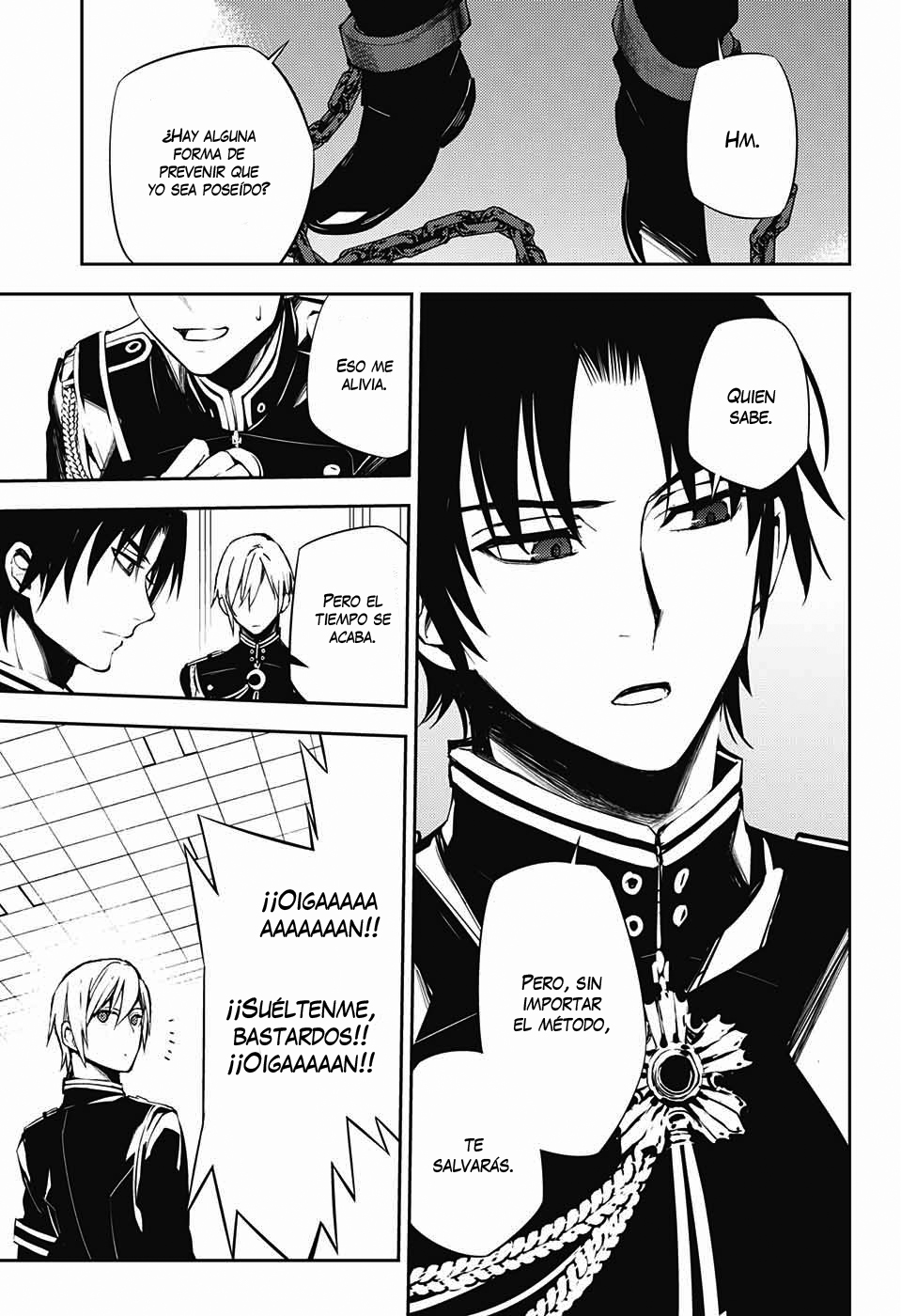 Read Owari no Seraph ES Manga Online