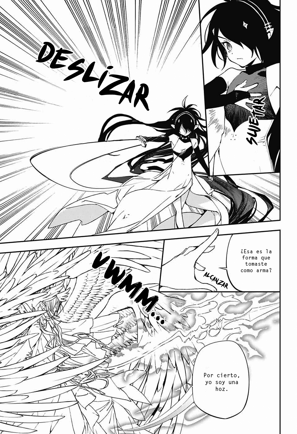 Read Owari no Seraph ES Manga Online