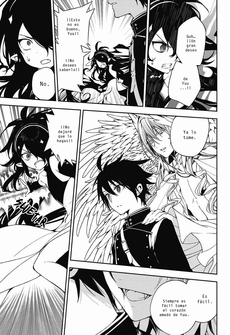 Read Owari no Seraph ES Manga Online